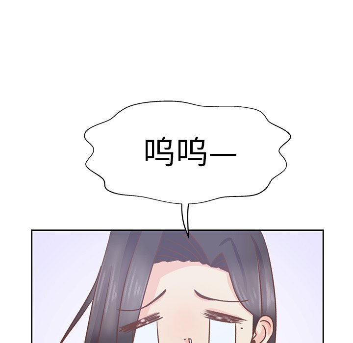 第18話 - 第49张
