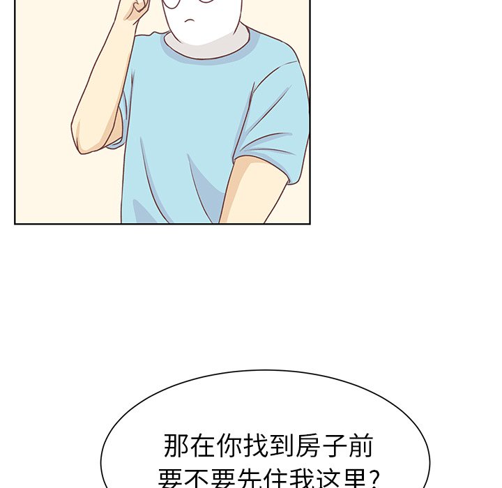 第18話 - 第54张