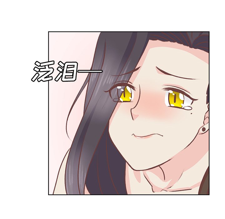 第18話 - 第58张