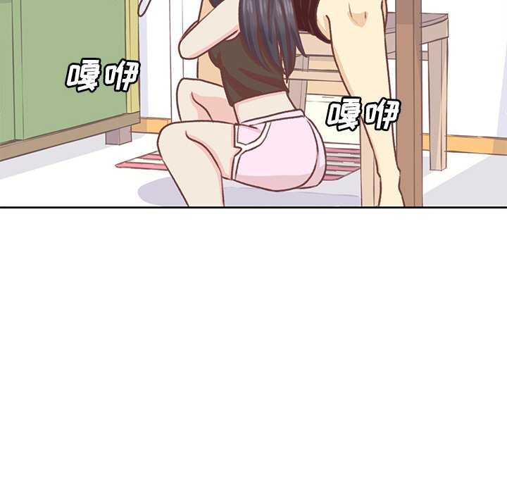 第18話 - 第60张