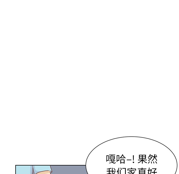 第18話 - 第62张