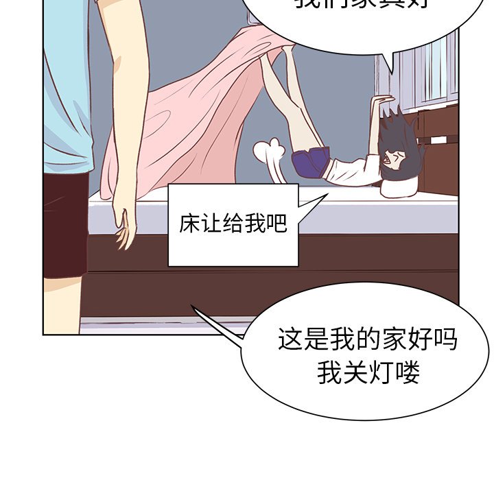 第18話 - 第63张