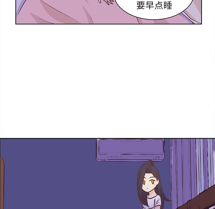 第18話 - 第65张