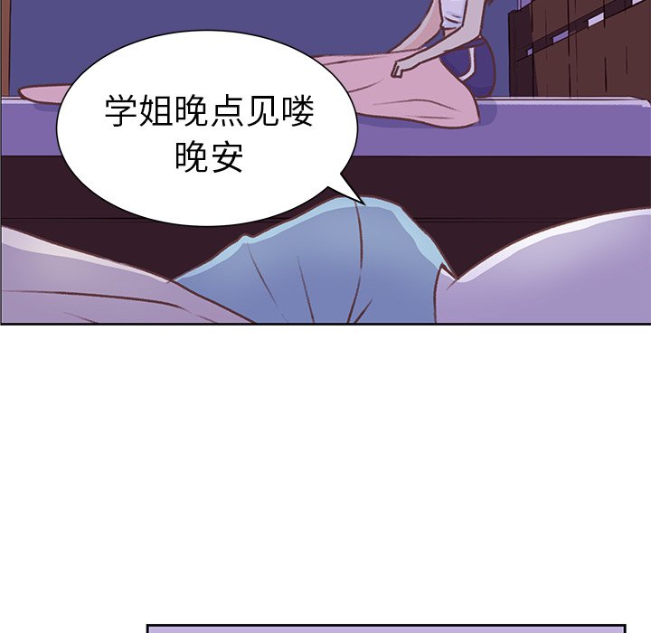 第18話 - 第66张