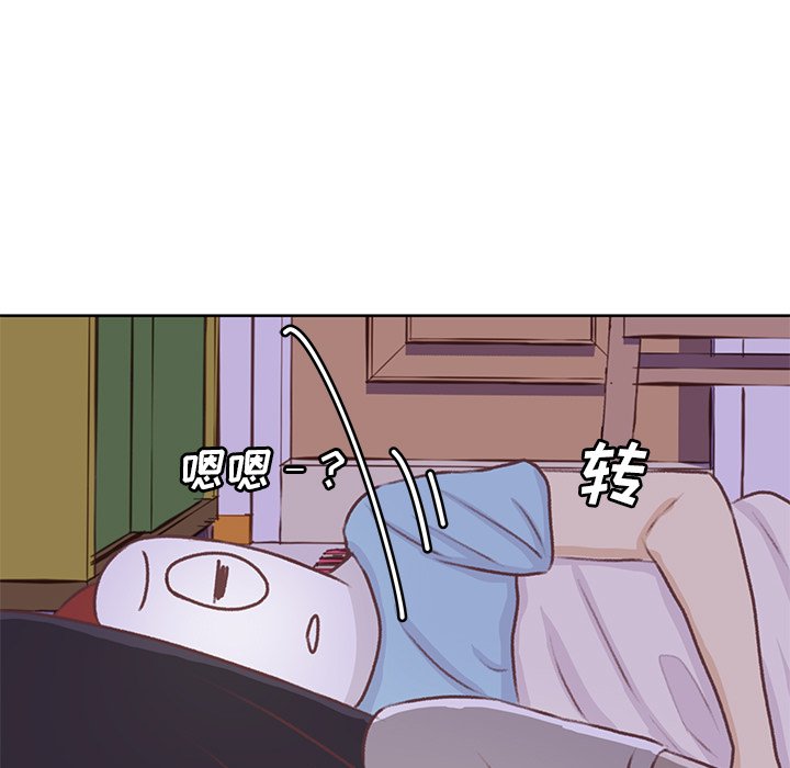 第18話 - 第73张