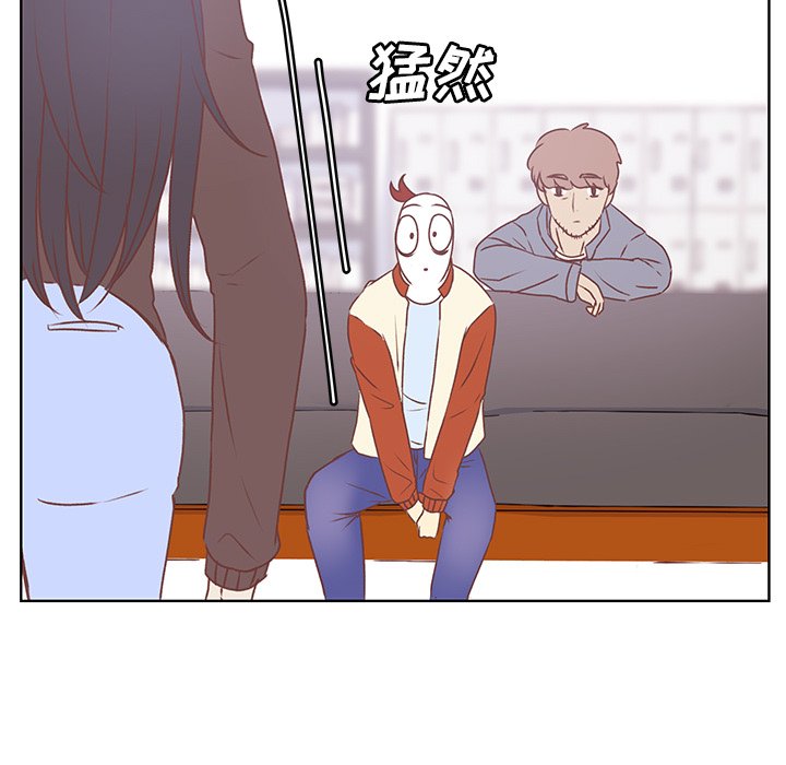 第19話 - 第32张