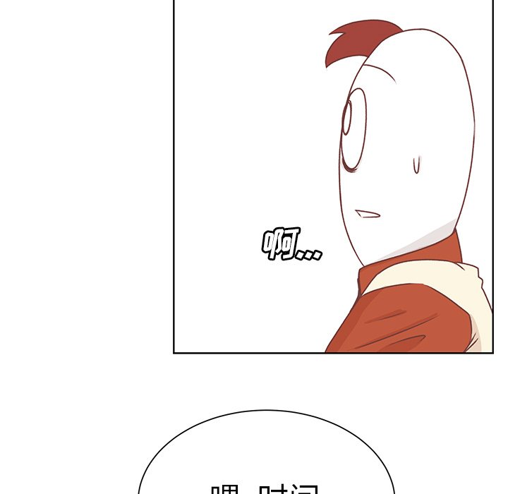 第19話 - 第36张