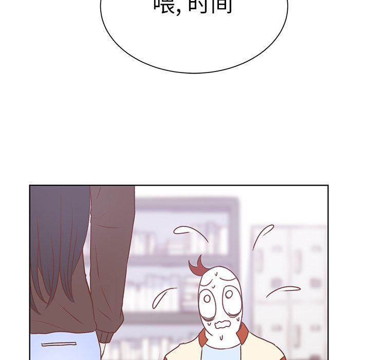 第19話 - 第37张