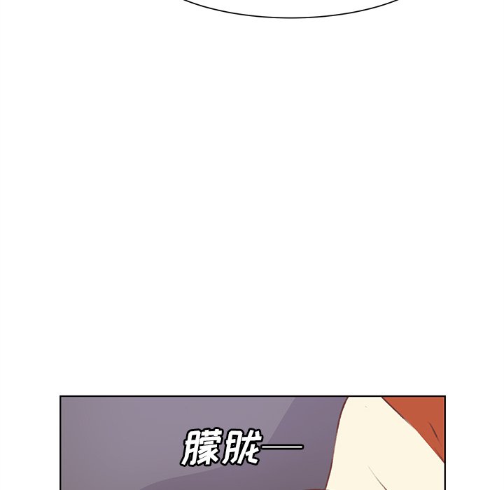 第19話 - 第46张
