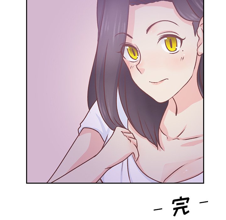 第19話 - 第70张