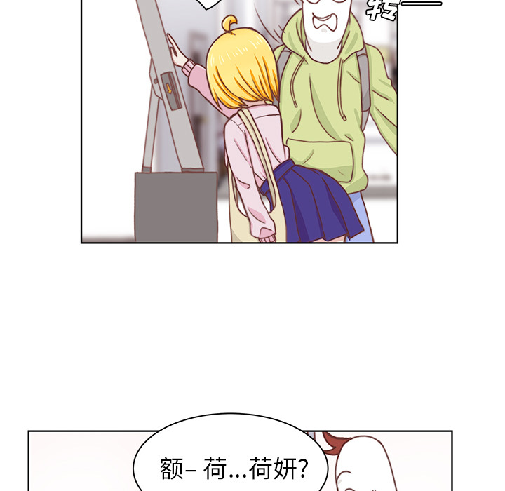 第2話 - 第35张