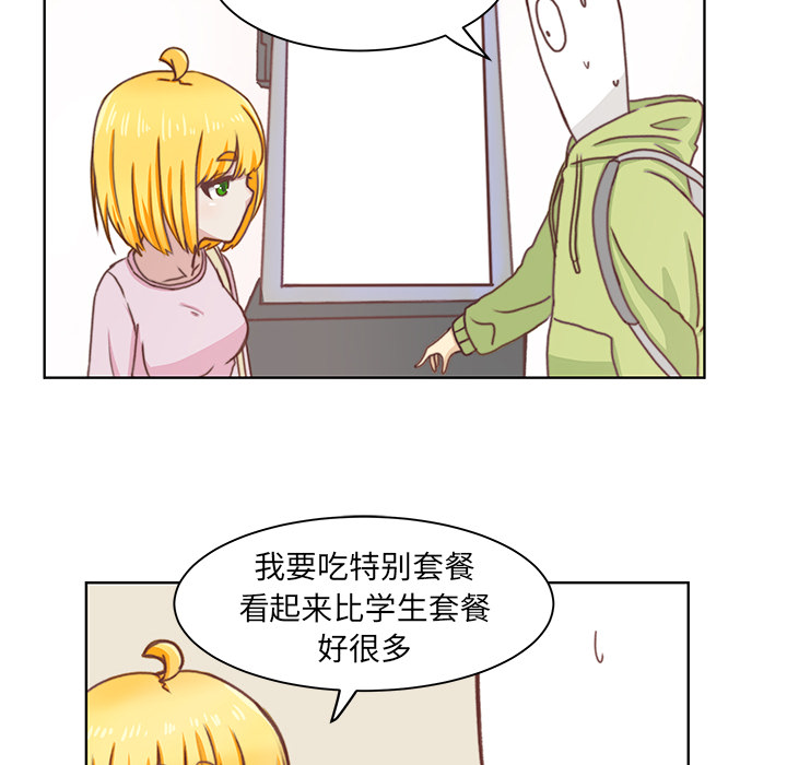 第2話 - 第36张