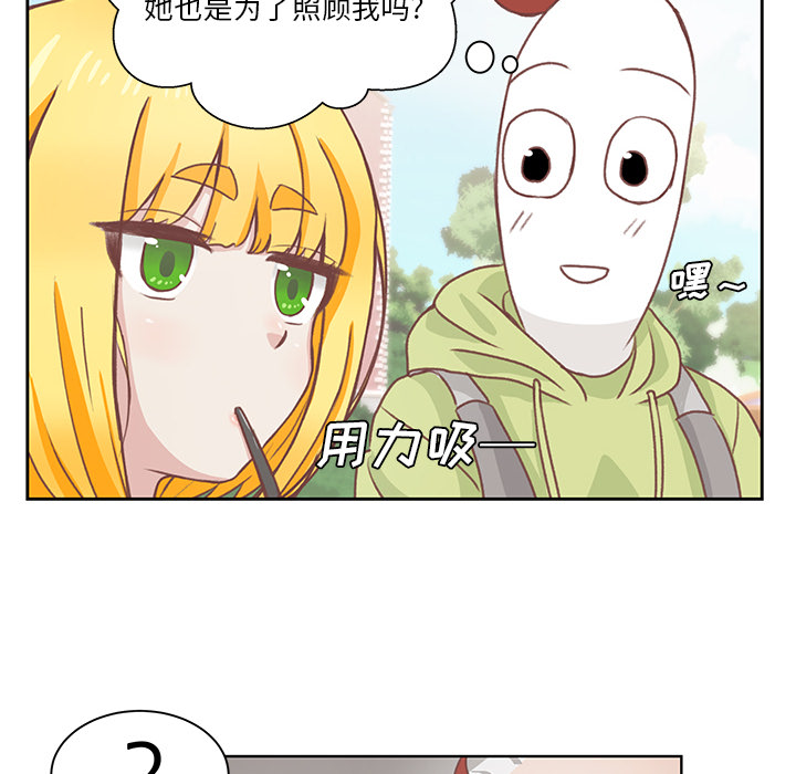 第2話 - 第58张