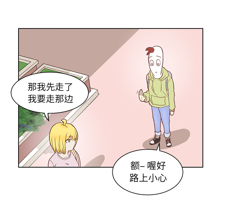 第2話 - 第60张