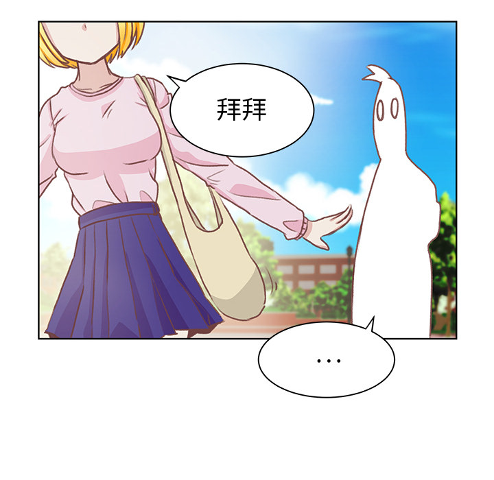 第2話 - 第64张