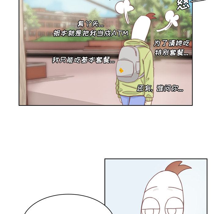 第2話 - 第67张