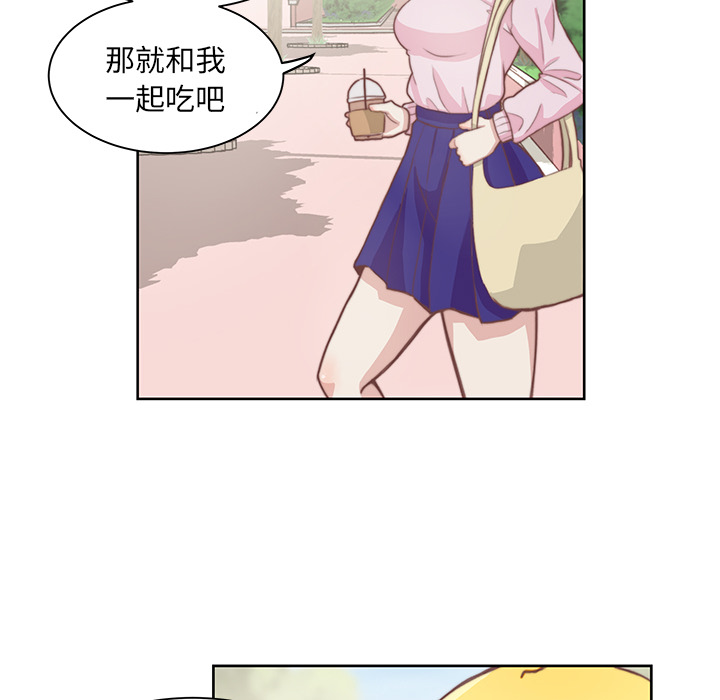 第2話 - 第69张