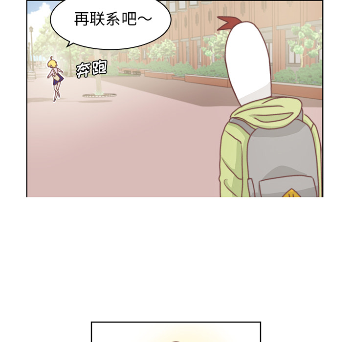 第2話 - 第71张