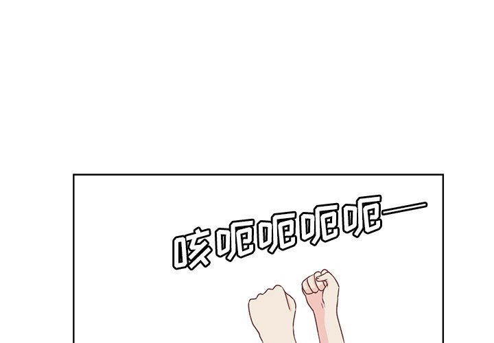 第20話 - 第0张
