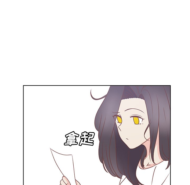 第20話 - 第10张