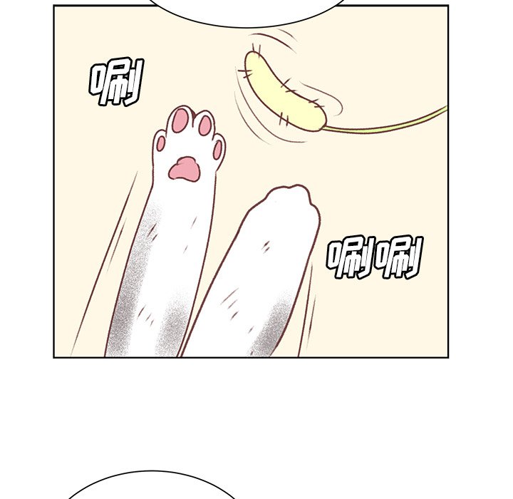 第20話 - 第37张