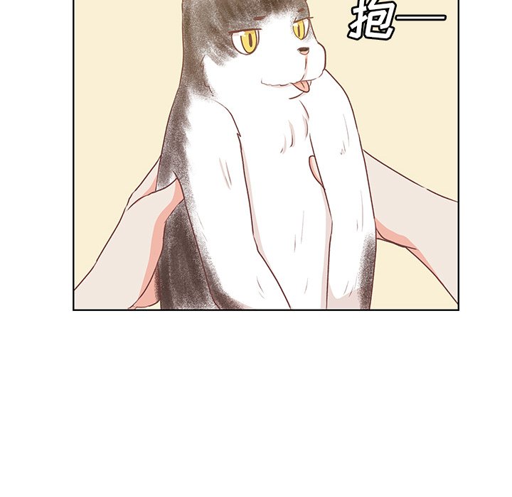 第21話 - 第11张
