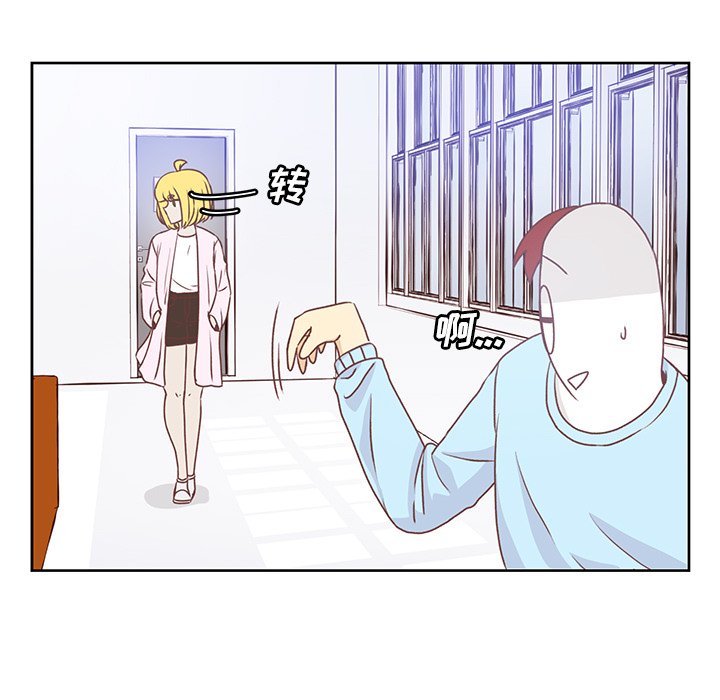 第21話 - 第26张