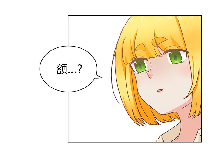 第21話 - 第3张
