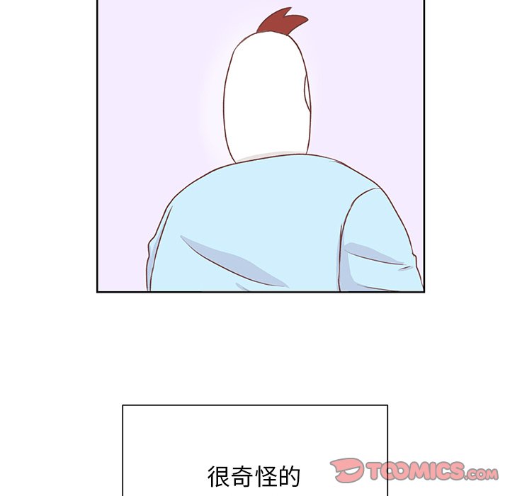 第21話 - 第31张