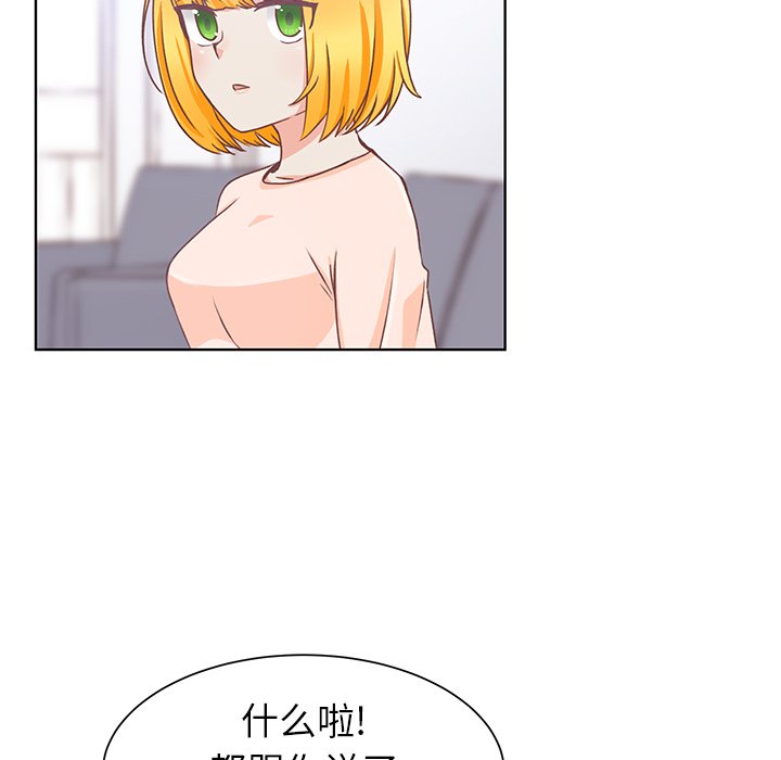 第21話 - 第47张