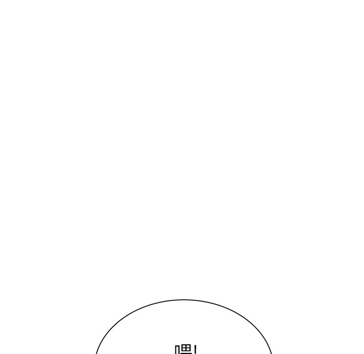 第21話 - 第58张