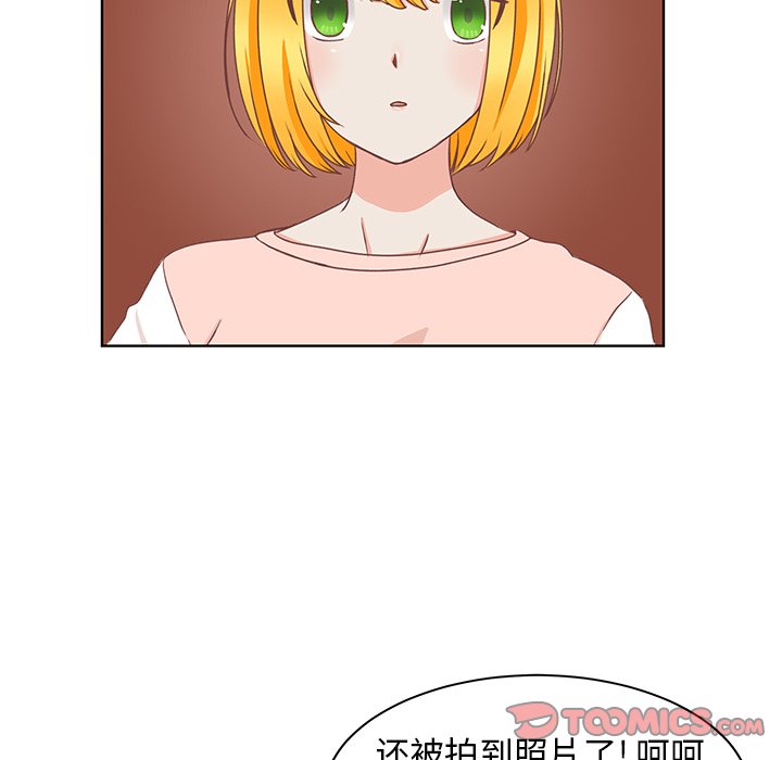 第21話 - 第61张