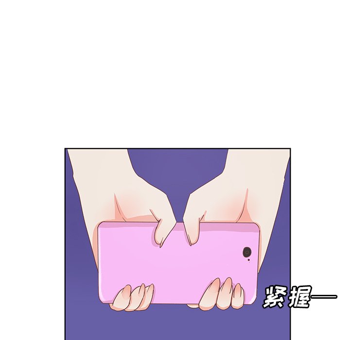 第21話 - 第71张