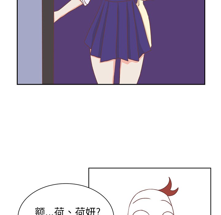 第21話 - 第78张