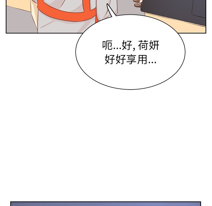 第22話 - 第26张