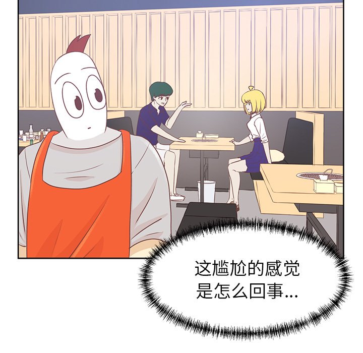 第22話 - 第27张