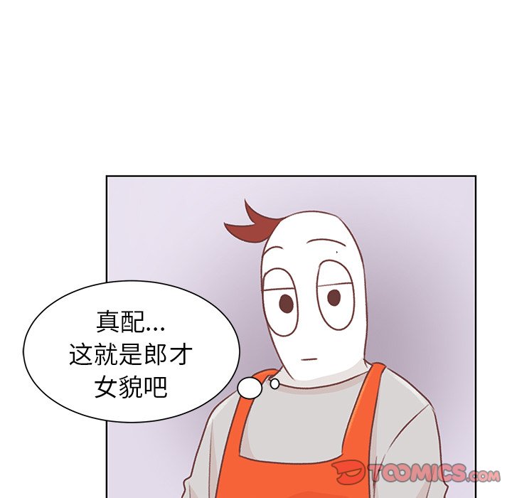 第22話 - 第31张