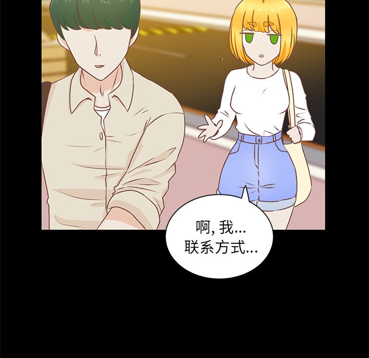 第22話 - 第44张