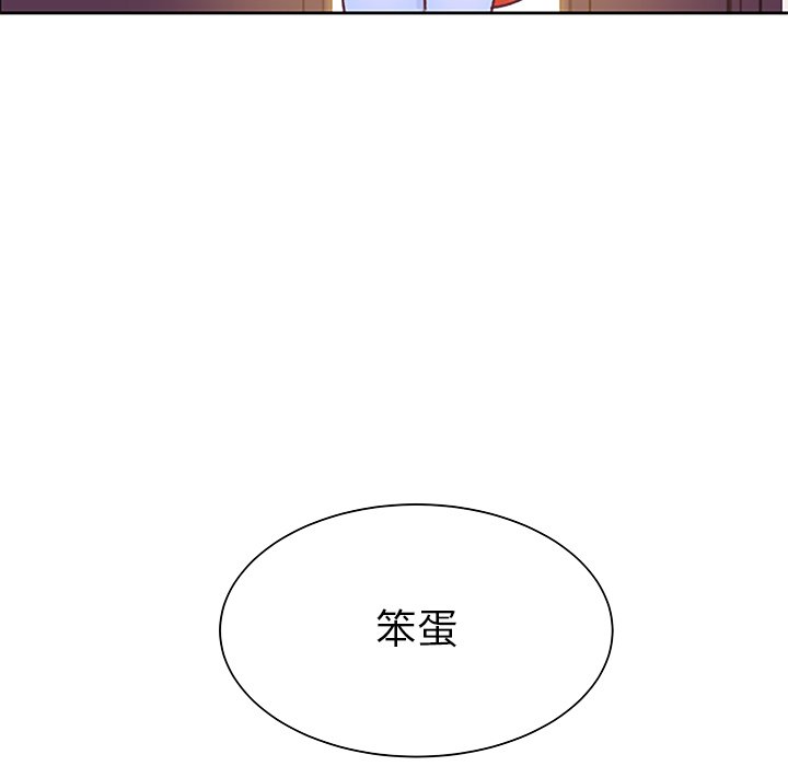 第22話 - 第67张