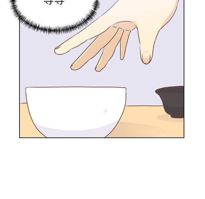 第22話 - 第70张