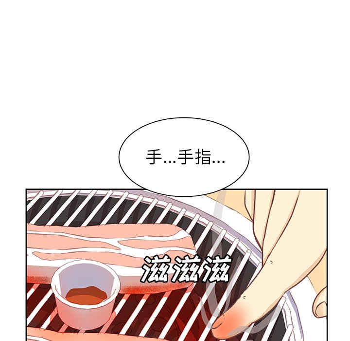 第22話 - 第76张