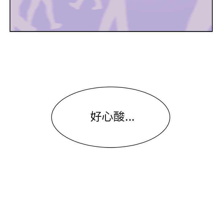 第22話 - 第89张