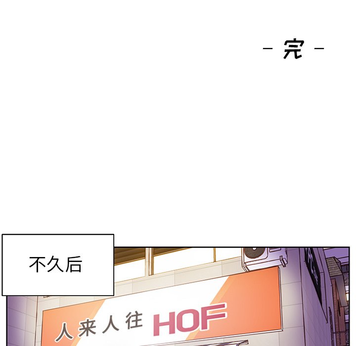 第23話 - 第64张
