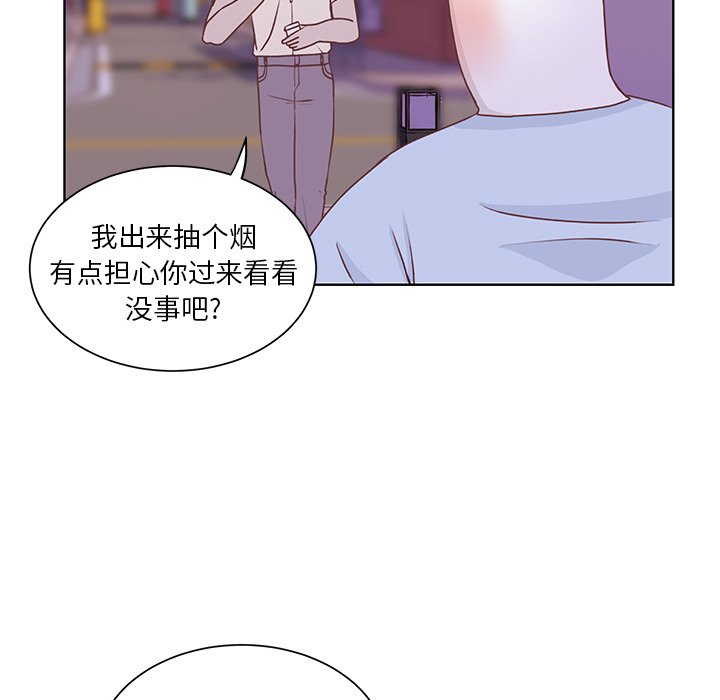 第23話 - 第72张