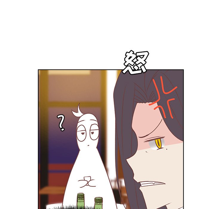 第24話 - 第21张