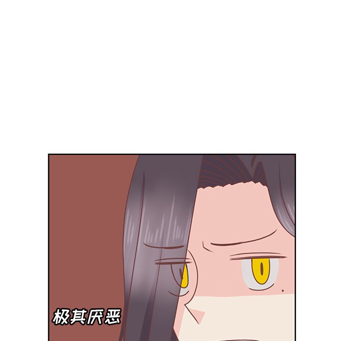 第24話 - 第27张