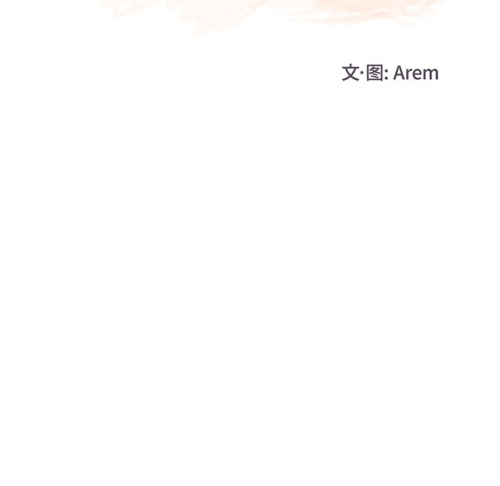 第24話 - 第30张
