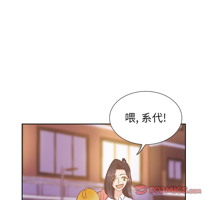 第24話 - 第31张