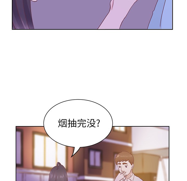 第24話 - 第38张