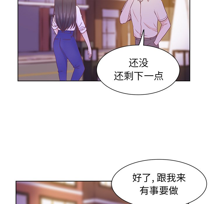 第24話 - 第39张